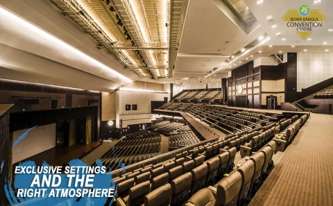 Biswa Bangla Convention Centre.jpg