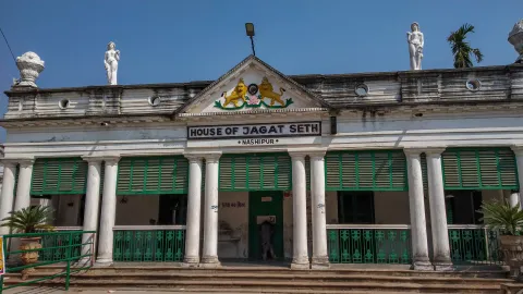 Jagat Seth