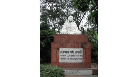 Rani Rashmoni