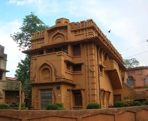 Acharya Jogesh Chandra Pura Kirti Bhavan