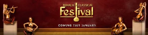 Behala Classical Festival