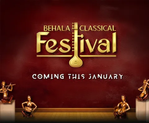 Behala Classical Festival