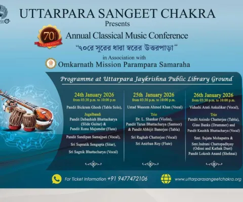 70th Annual Classical Music Conference