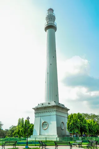 Shaheed Minar