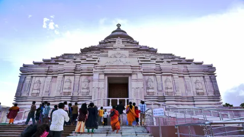 Jagannath Dham