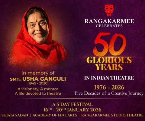 Rangakarmee's 50 year Celebration