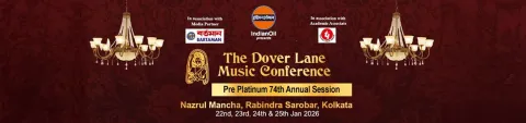 The Dover Lane Music Conference