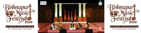 Bishnupur Music Festival 2026