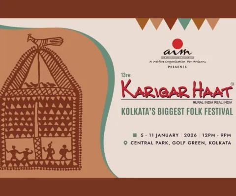 Karigar Haat, National Handicraft & Handloom Fair