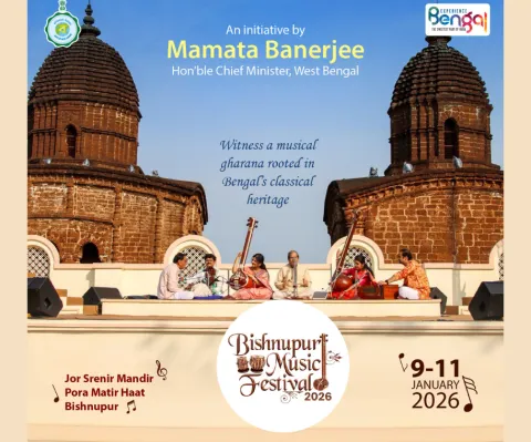 Bishnupur Music Festival 2026