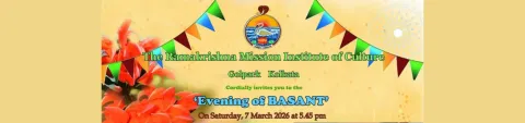 Evening of Basant