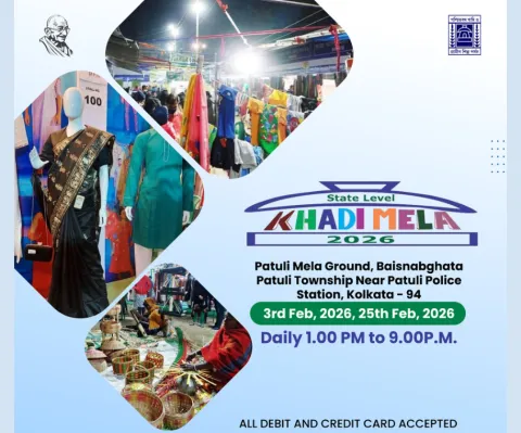 Khadi Mela 2026