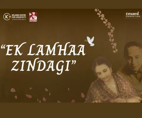 Ek Lamha Zindagi — A Love Story 1938–1979