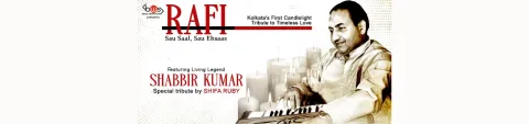 Rafi: Sau Saal, Sau Ehsaas – Candlelight Tribute