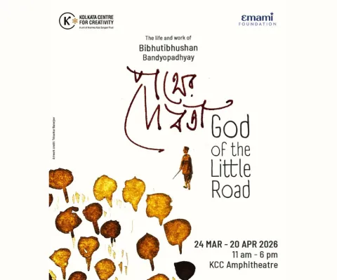 God of the Little Road – The Life and Work of Bibhutibhushan Bandyopadhyay