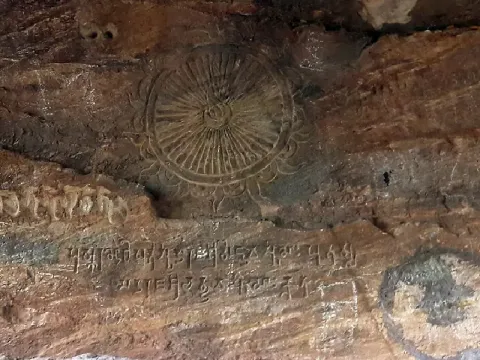 Archaeological -listing.webp