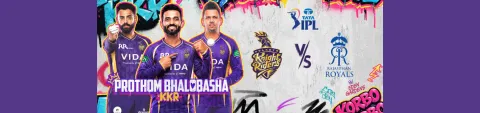 Kolkata Knight Riders vs Rajasthan Royals – TATA IPL 2026