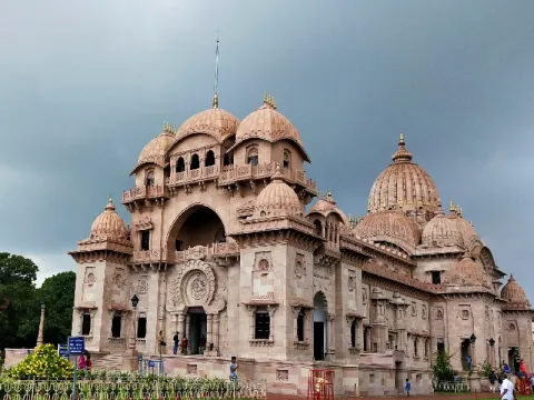 Belur-Math-listing.webp
