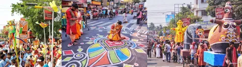 Poila Baisakh banner