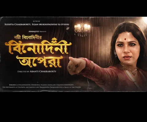 Noti Binodini’s Binodini Opera