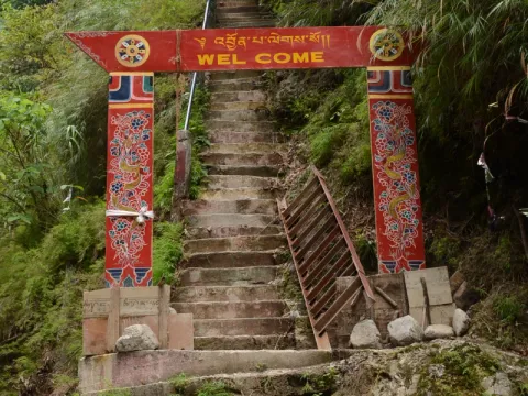 Mahakal-listing.webp