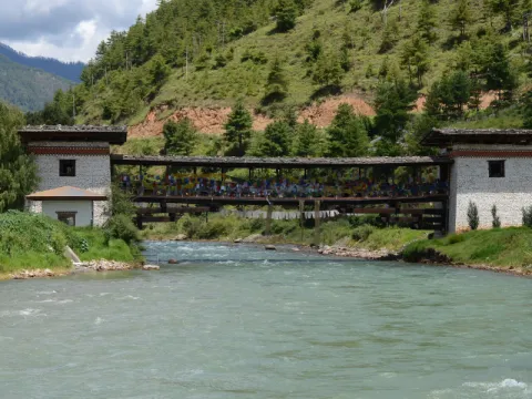 bhutanghat-listing.webp