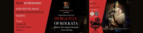 Events Banner (21).jpg
