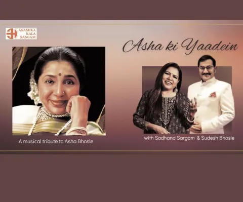 Asha ki Yaadein