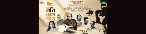 Events Banner (1).jpg