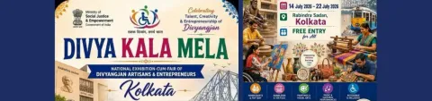 Events Banner (11).jpg