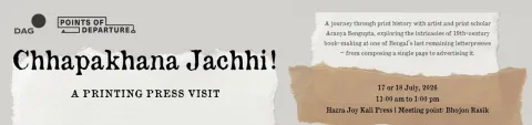 Events Banner (20).jpg