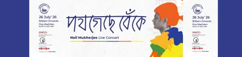 Events Banner (24).jpg