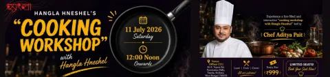 Events Banner (25).jpg