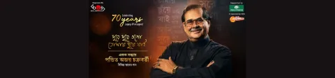 Events Banner (29).jpg