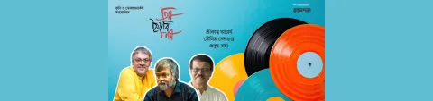 Events Banner (36).jpg