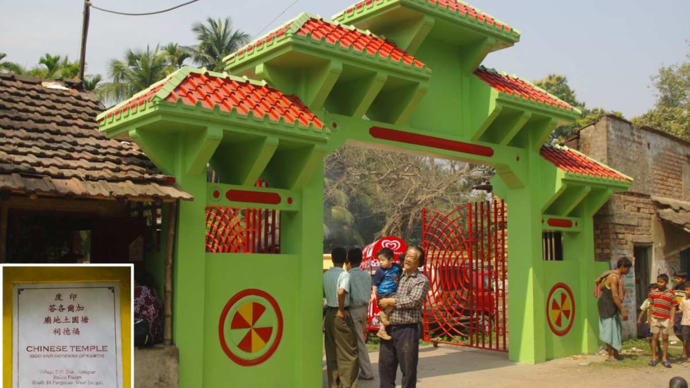 <p>The back gate of the Achipur Temple Complex.</p>