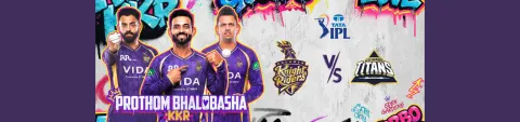Kolkata Knight Riders vs Gujarat Titans – TATA IPL 2026