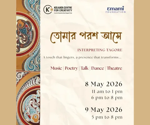Tomar Porosh Aashe – Interpreting Tagore