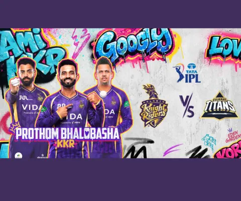Kolkata Knight Riders vs Gujarat Titans – TATA IPL 2026