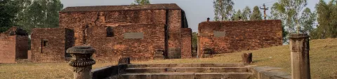 Balurghat-bnr.webp