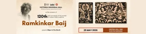 Ramkinkar Baij – Object of the Month
