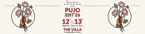 Tomar Shohor Pujo Edit ’26 – Chapter 08