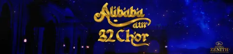 Alibaba Aur 32 Chor