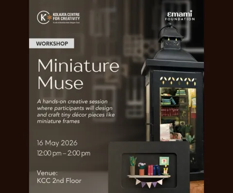 Miniature Muse