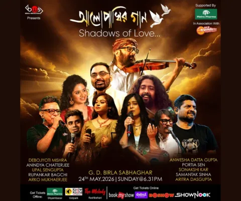 Alopakhir Gaan: Shadows of Love