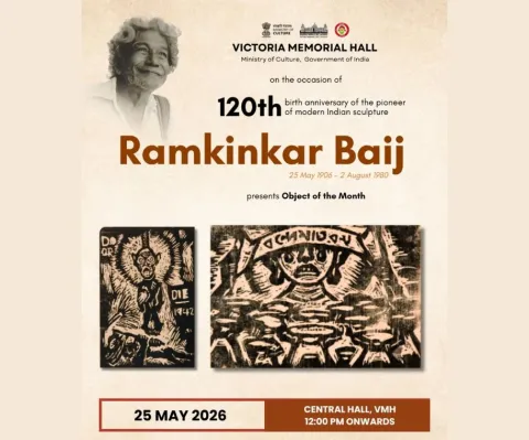 Ramkinkar Baij – Object of the Month