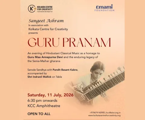 Guru Pranam