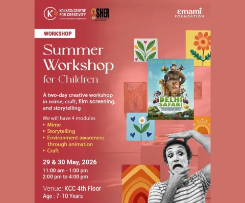 Summer Workshop for Children