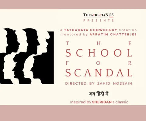 School For Scandal