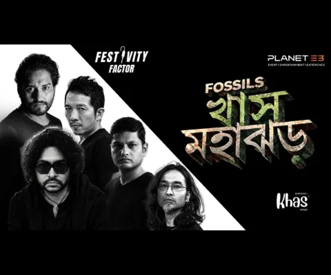 Fossils Khas Mohajhor